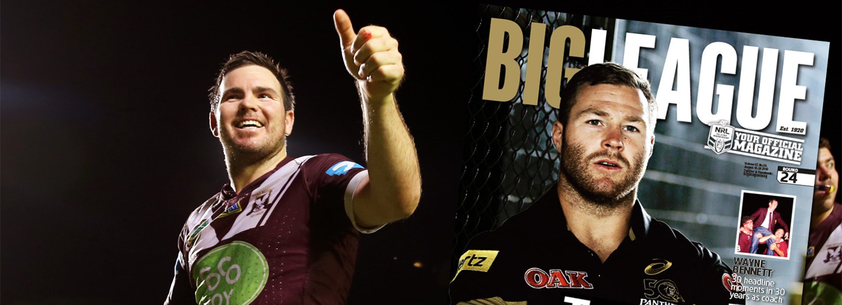 Jamie Buhrer pays tribute to departing Manly skipper Jamie Lyon in this week's Big League magazine.