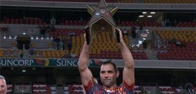 Match Highlights: Indigenous All Stars v World All Stars, 2016