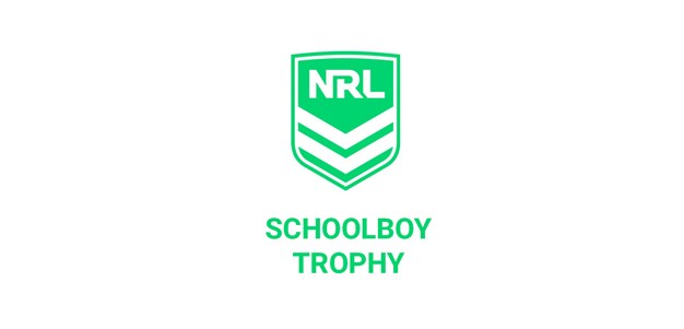 Schoolboy Trophy