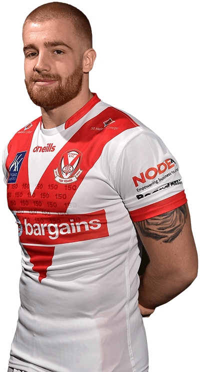 Baxter Rugby Official Witzer Pre-Season Challenge profile of Lewis Baxter for St ...