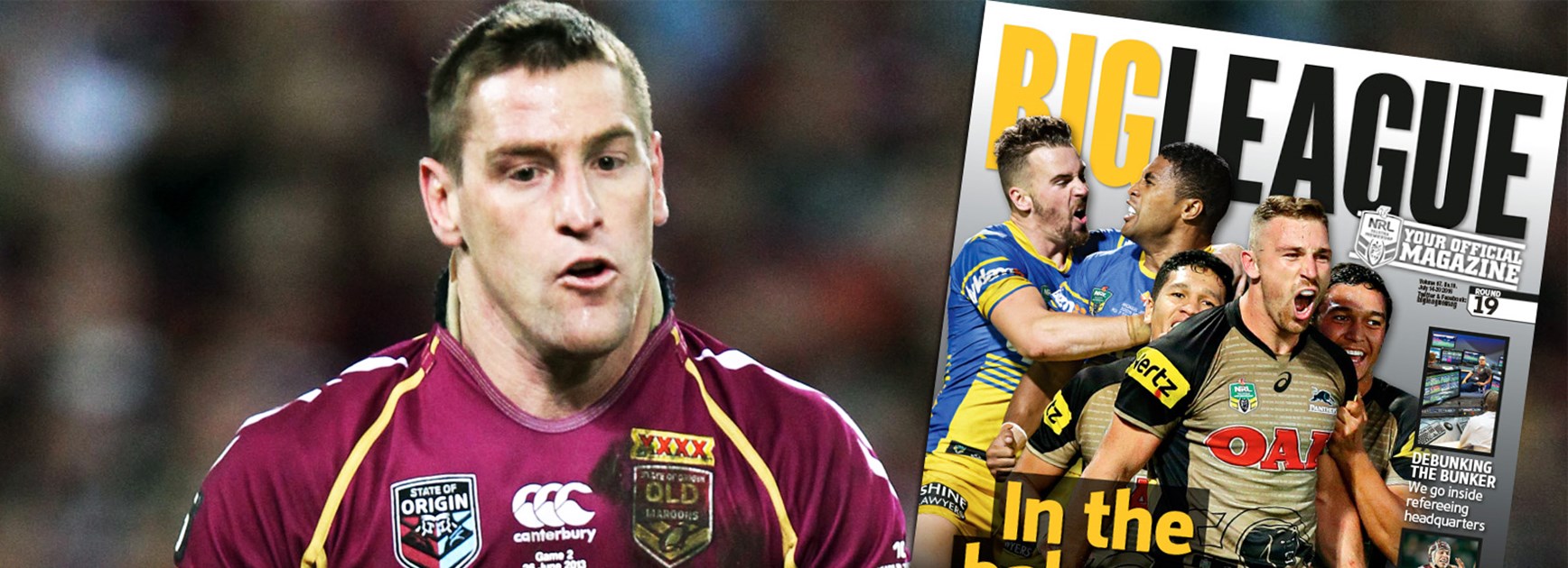 Former Maroons and Kangaroos star Brent Tate discusses the NRL's troubled players in this week's Big League magazine.