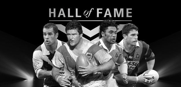 2019 Hall of Fame Players Named