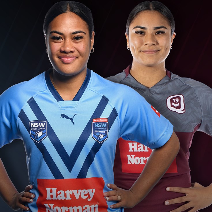 NSW v QLD U/19 Women: Rising stars take centre stage
